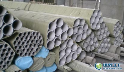 聊城市開發(fā)區(qū)巨基金屬材料業(yè)務(wù)部 深耕金屬材料銷售，賦能工業(yè)發(fā)展